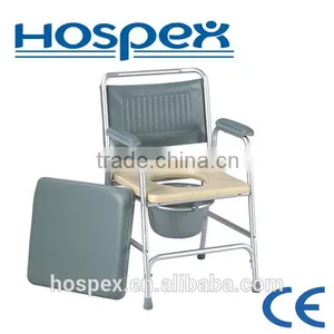 Cheapest and Simplest Steel Commode Chair thumbnail-1