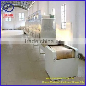 High Quality Hot Sale Tunnel Mushroom Dryer With CE thumbnail-5