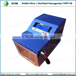 TOPT-08 China Small Lab Paddle Mixer thumbnail-1