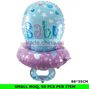 Wholesale China Mylar Balloons Baby Shower Baby Cradle Decoration thumbnail-2