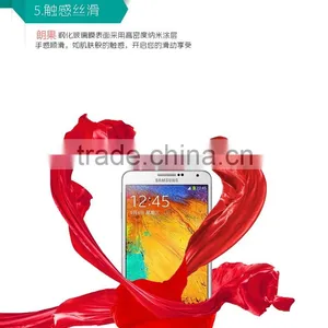 High Quality Tempered Glass Flim Screen Protector For Sumsung Galaxy Note 4 Screen Protector thumbnail-6