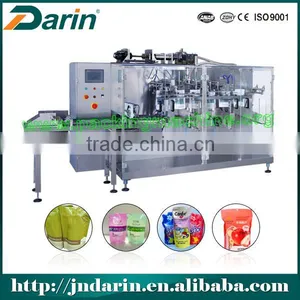 Automatic Stand-up Zipper Pouch Filling Packing Machine thumbnail-1