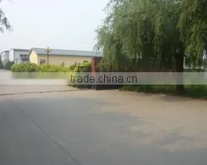 Cangzhou Hongfa Packing Technology Research Institute company overview - view 1 thumbnail