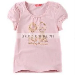 Lovely Cotton T-shirt thumbnail-1