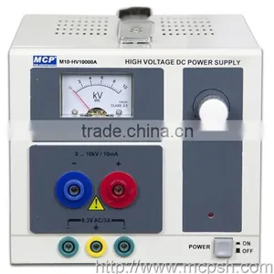 HV-10000A 10kv dc Power Supply / High Voltage Power Supply thumbnail-1