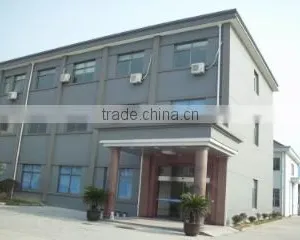 Ningbo Darren Electrical Appliance Co., Ltd. company overview - view 1 thumbnail