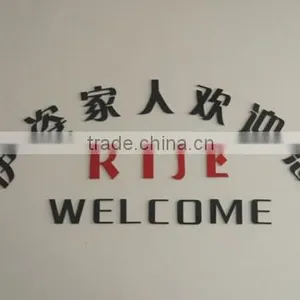Shaoxing Rise Cosmetic Packaging Co., Ltd. company overview - view 1 thumbnail