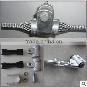 High Quaity Preformed Suspension Clamp for ADSS/OPGW Cable Fitting thumbnail-1
