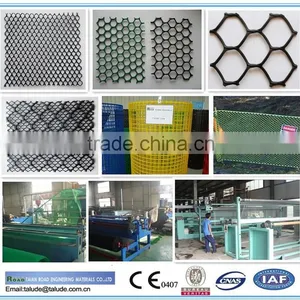HDPE Plastic Geonet CE121 CE131 CE151 CE161 CE163 CE181 thumbnail-2