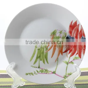 Super White Porcelain Good Quality Restaurant Hotel Custom Design ,Ceramic Porcelain White Dinner Plate thumbnail-1