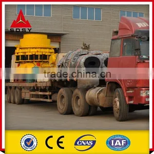 Manufacturer Cone Crusher Animation thumbnail-1
