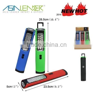 24+4 LED Working Lamp With Adjustable Hook thumbnail-1