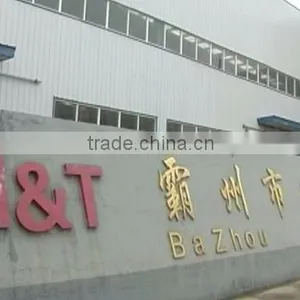 Bazhou Hetai Furniture Co., Ltd. company overview - view 1 thumbnail