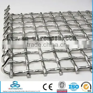 Professional SQ-concrete Wire Mesh(factory) thumbnail-3