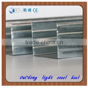 Galvanized Steel Frames Galvalume c Profile Used Office Partition Wall thumbnail-1