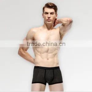 Sexy Sleeping Men in Underwear for Men Walmart thumbnail-1