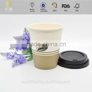 Ripple Wall Paper Cup for Hot Coffee Environmental thumbnail-6