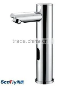 Hot Sale High Quality Automatic Water Faucet for Wash Basin 80305 thumbnail-1