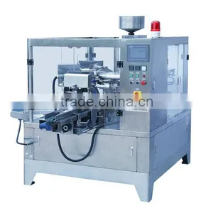 Automatic Solid Grain Packaging Machine thumbnail-1