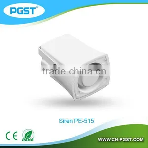 Security Alarm System Siren PE-515, CE&ROHS thumbnail-1