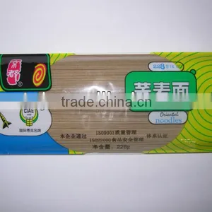 228g Soba Noodles thumbnail-1