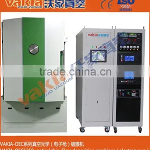 Hot Sales High Efficiency ! Optical Coating Machine/Low Cost Vacuum Coating Machine thumbnail-1