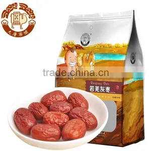 Ruoqiang Red Date Xinjiang Jujube With QS Standard thumbnail-1