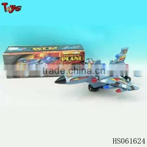 BO Kids Electric Airplane Toys thumbnail-1
