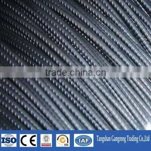 High Tensile Deformed Bar Price thumbnail-4