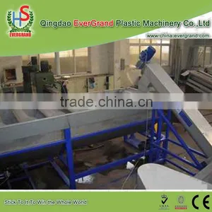 Waste Plastic Film Recycling Production Line Farm Film Recycling Equipment Crusher thumbnail-5