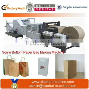 Ruian Pingyang Roll Feed Paper Bag Machine thumbnail-1