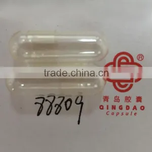 Hydroxypropyl Methyl Cellulose Hollow Capsules Clear 00#HMPC Capsule thumbnail-1