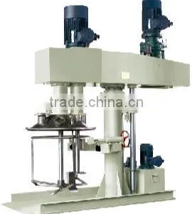 Dual Shaft Agitating Machine thumbnail-1