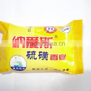 Full Automatic Toilet Soap Flow Packing Machine thumbnail-2