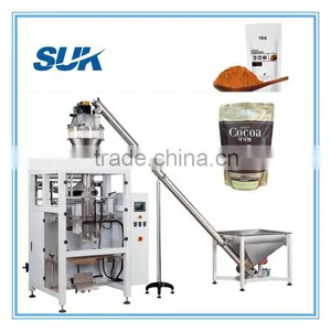 Automatic Vertical Cocoa Powder Packing Machine thumbnail-1