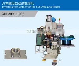 Inverter Press Welder For The Nut With Auto Feeder thumbnail-1