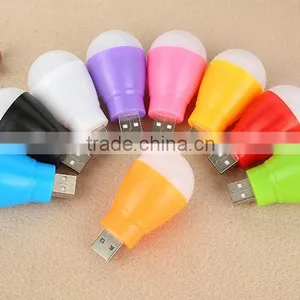 Promotional Gift USB Night Lamp thumbnail-1