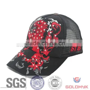Promotional Custom Trucker Hats, Blank Trucker Hat thumbnail-1