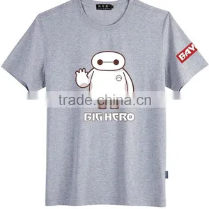 Cartoon Warm Male T-shirt thumbnail-2