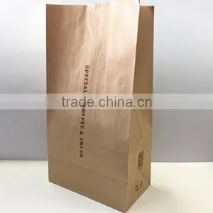 Square Kraft Coffee Guessed Paper Bags thumbnail-1