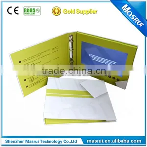 Promotion and Gift Use Digital Video Brochure thumbnail-3