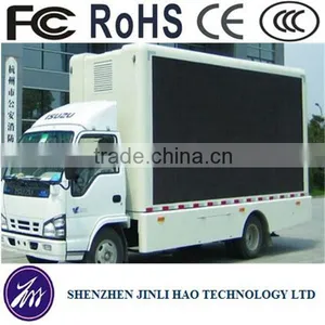 Car/truck Advertisement Outdoor Programmable LED Signs thumbnail-1