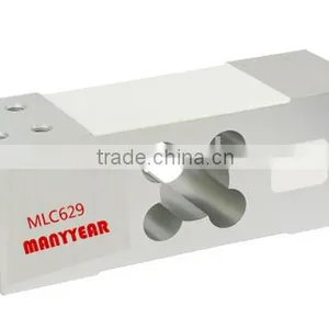 Weight Sensor for Weighing Scale thumbnail-5
