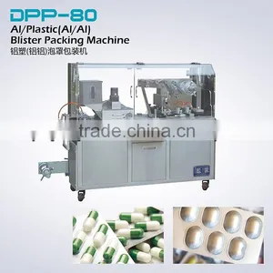 New Type Tablet Blister Packaging Machine thumbnail-1