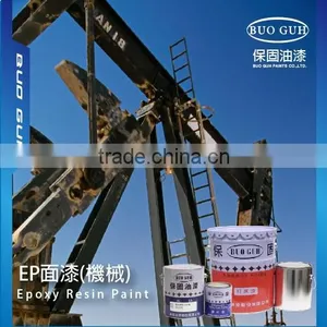 PAINT COMPANIES PRODUCE METALLIC WHITE SPRAY FOOD GRADE EPOXY PAINT thumbnail-1