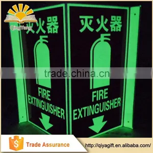 Glow-in- The-dark Safety Signs V-Shaped Projecting Fire Extinguisher Sings thumbnail-1