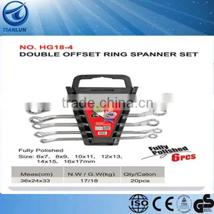 6 PCS Fully Polished Double Offset Ring Spanner Set thumbnail-1