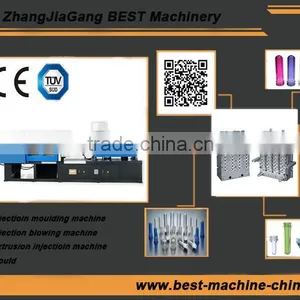 Plastic Glass Blow Moulding Machine thumbnail-6