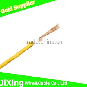 Soft PVC Jacket Mulit Core H07V-R Building Wire thumbnail-2