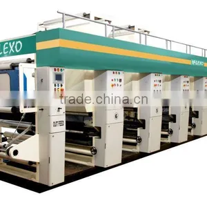 High Speed Rotogravure Printing Machine thumbnail-1
